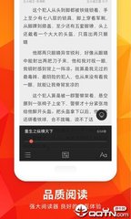 天博APP官方网站